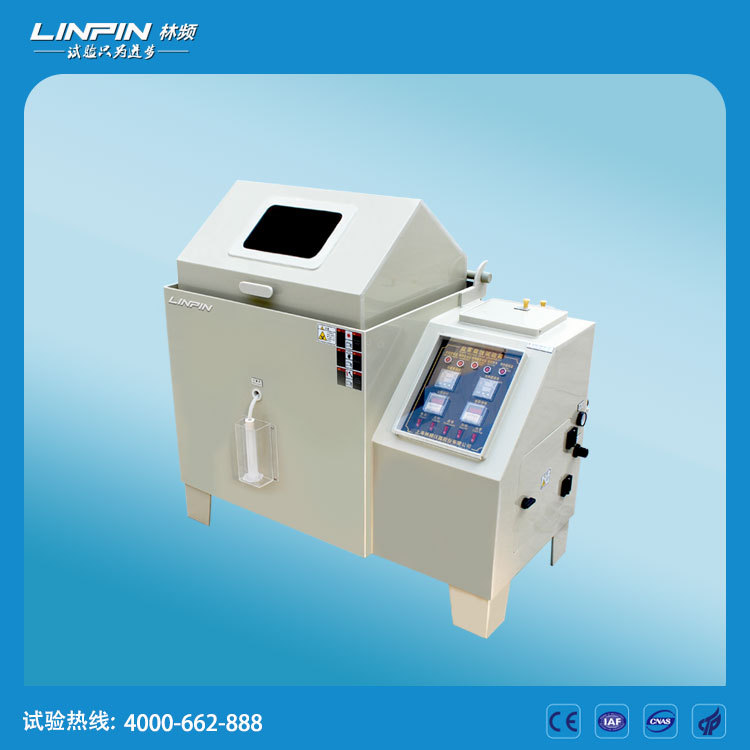 知識大全:鹽霧腐蝕試驗箱的適用維護(hù)方法