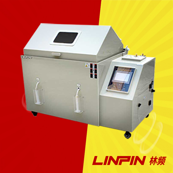 再現海洋挑戰(zhàn)：鹽霧試驗箱揭秘產品的抗腐蝕力量